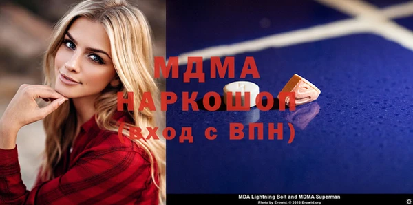 сатива Алзамай