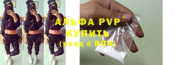 меф Алексеевка