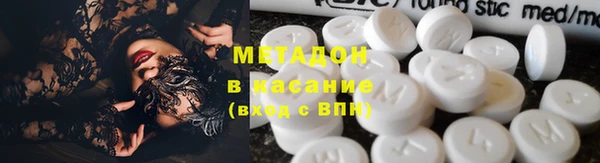 ГАЛЛЮЦИНОГЕННЫЕ ГРИБЫ Сатка
