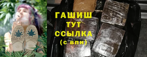 сатива Алзамай