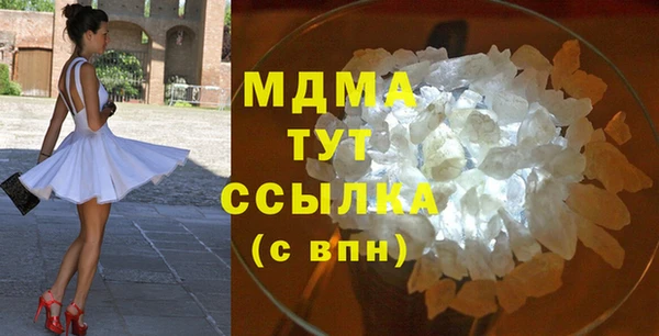 мет Алексин