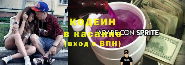 меф Алексеевка