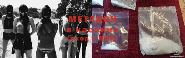 мет Алексин