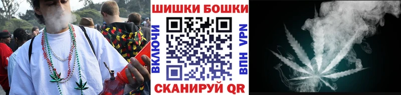 МАРИХУАНА Amnesia  Лагань 